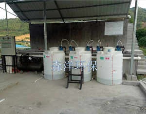 食品厂污水处理自动加药系统